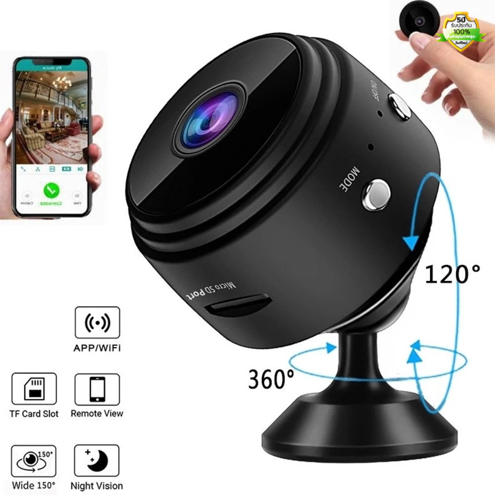 A9 กล้องจิ๋ว กล้องมินิ กล้องวงจรปิดเล็ก กล้องวงจรจิ้วwifi กล้องวงจรปิดจิ๋วไร้สาย กล้องวิดีโอเครื่องบันทึกเสียงไร้สายระยะ