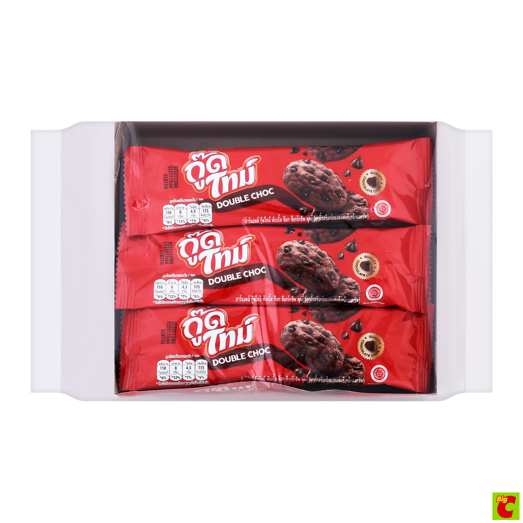 กู๊ดไทม์ คุกกี้รสช็อกโกแลตผสมช็อกโกแลตชิพ 22.7 ก. แพ็ค 12