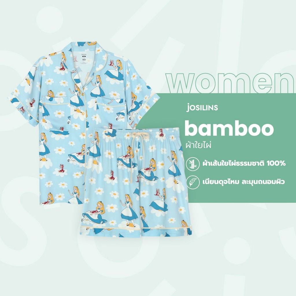 Josilins ชุดนอน ผู้ใหญ่ ลิขสิทธิ์ Disney Alice In Wonderland คอลเลคชัน Flower ผ้าแบมบูใยไผ่ XSS SM ML LXL