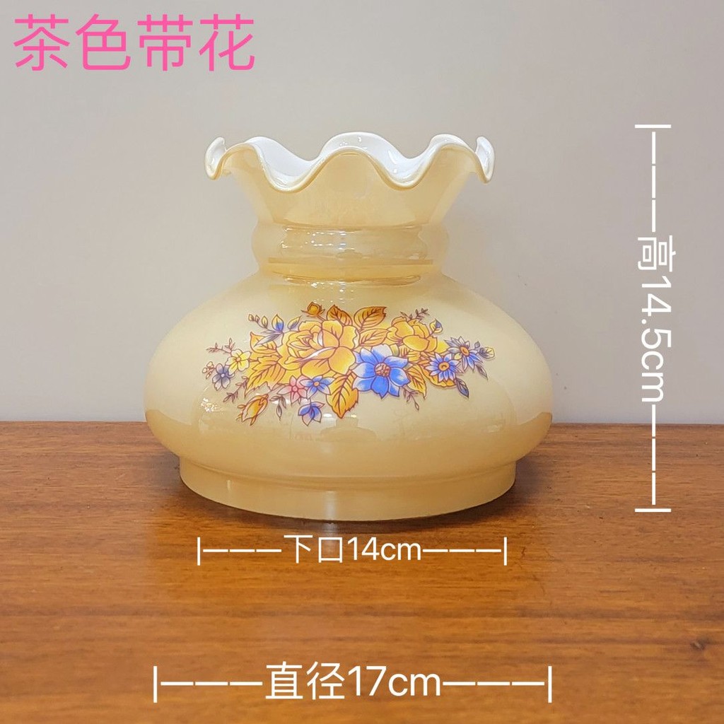 อเมริกันย้อนยุคผนังโคมไฟโคมระย้าตารางโคมไฟชั้นลํา美式复古灯吊灯台灯地灯高温印花意大利老上风กระจก灯罩08.32
