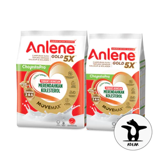 Anlene Gold 5X CholestoPro (800g) นมผงชงแอนลีน สูตรลดคอเลสเตอรอล บำรุงกระดูกและข้อ
