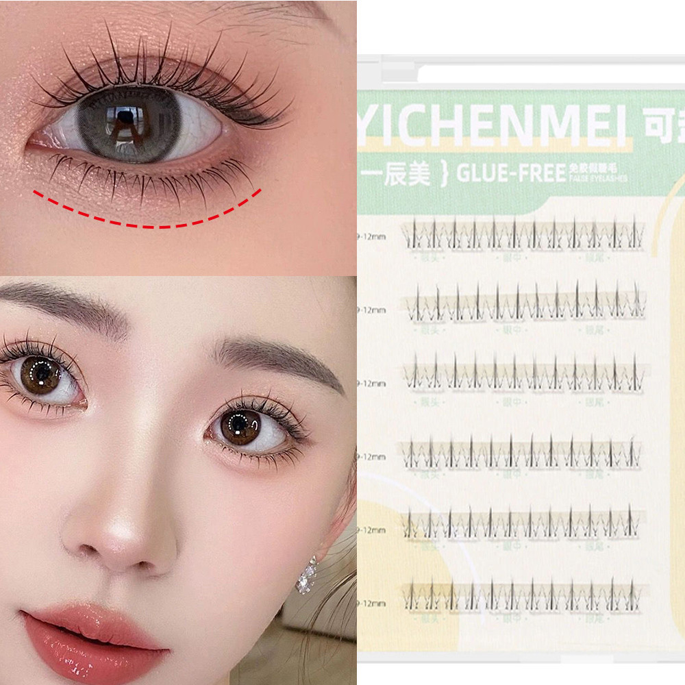 6 แถวกาวฟรี Grafting ขนตาล่าง Self-กาวอะนิเมะตา Fluffy Curling Segmented Lash Extension