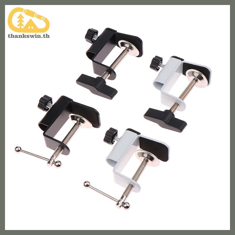 Thankswin Universal Bracket Clamp DIY คงที่คลิปโลหะอุปกรณ์สกรูผู้ถือกล้องขาตั้งสําหรับออกอากาศไมโครโฟนโคมไฟตั้งโต๊ะ Clamp th