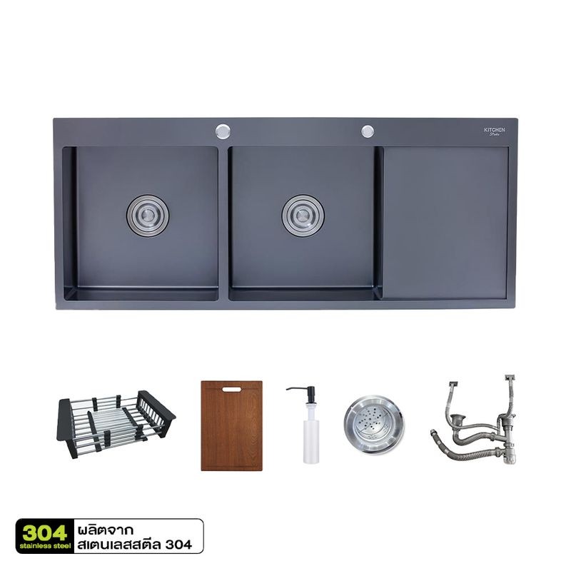 KITCHEN STUDIO ซิงค์ฝัง 2 หลุม ที่พักขวา รุ่น SFW-12050BR (NanoBlack)