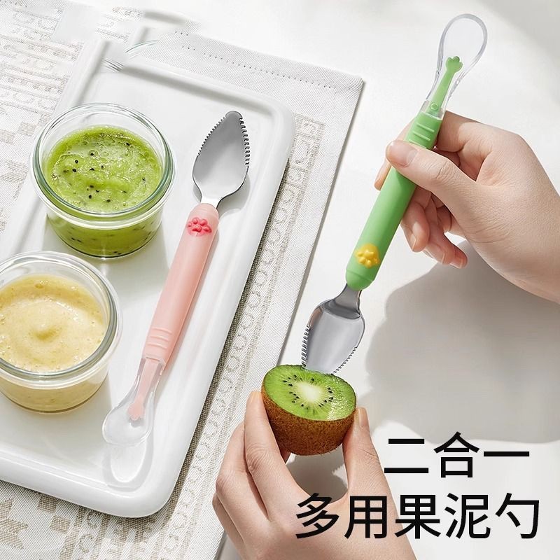 Libling Baby double Head Head Powder Powder Powder Powder Powder Ices Baby Powder Powder Powder Powd