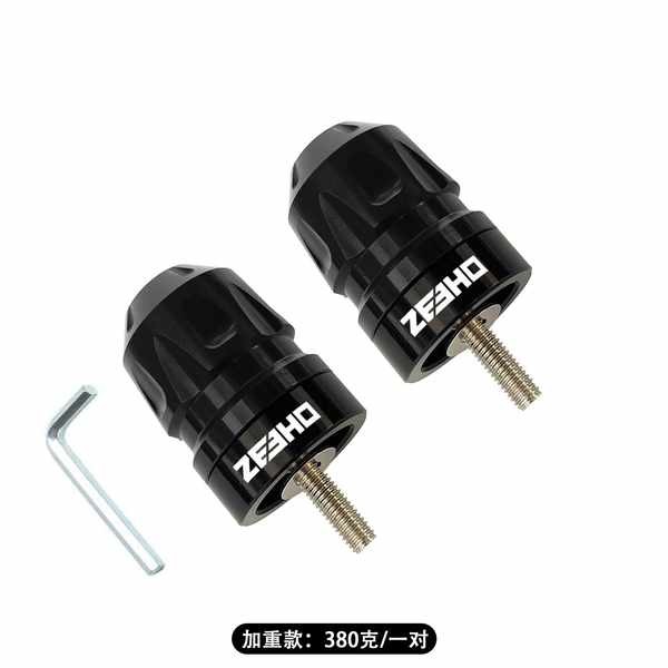 เหมาะสําหรับแกนขั้ว AE5i AE5iPro AE8/AE6 ดัดแปลงปลั๊กแฮนด์อลูมิเนียมอัลลอยด์แฮนด์บาลานซ์เทอร์มินัล