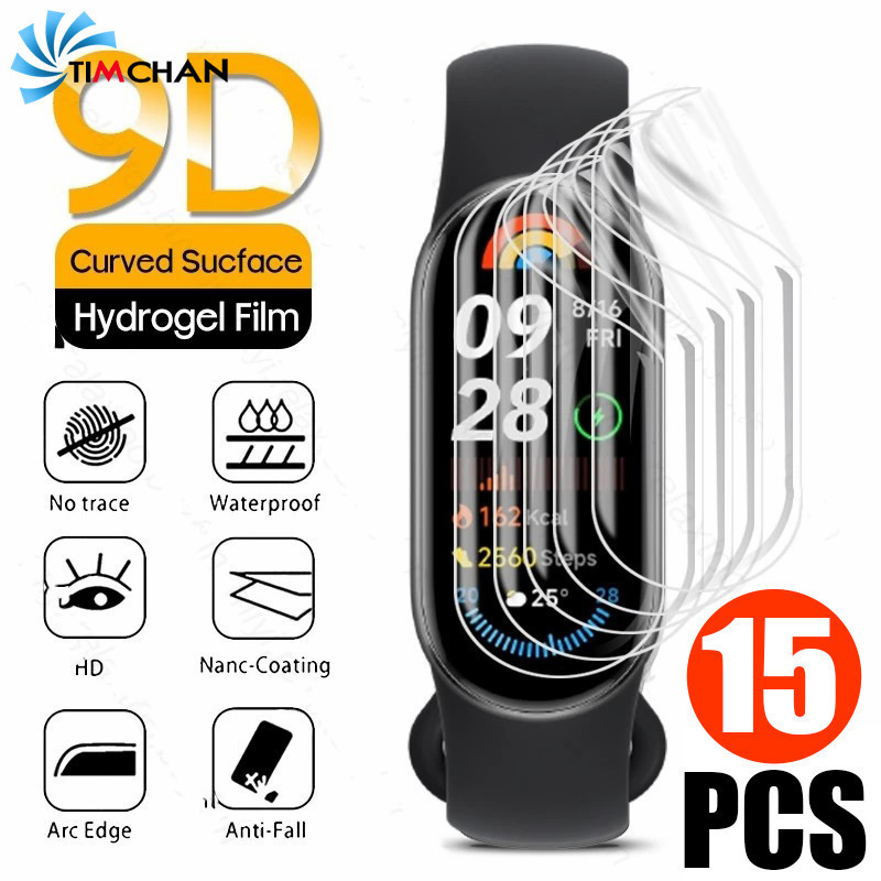 [AM3C]สําหรับตัวป้องกันหน้าจอ XM Band 9, ฟิล์ม TPU ใส HD 6 แพ็คพร้อมป้องกันรอยขีดข่วน, ติดตั้งฟรีฟอง