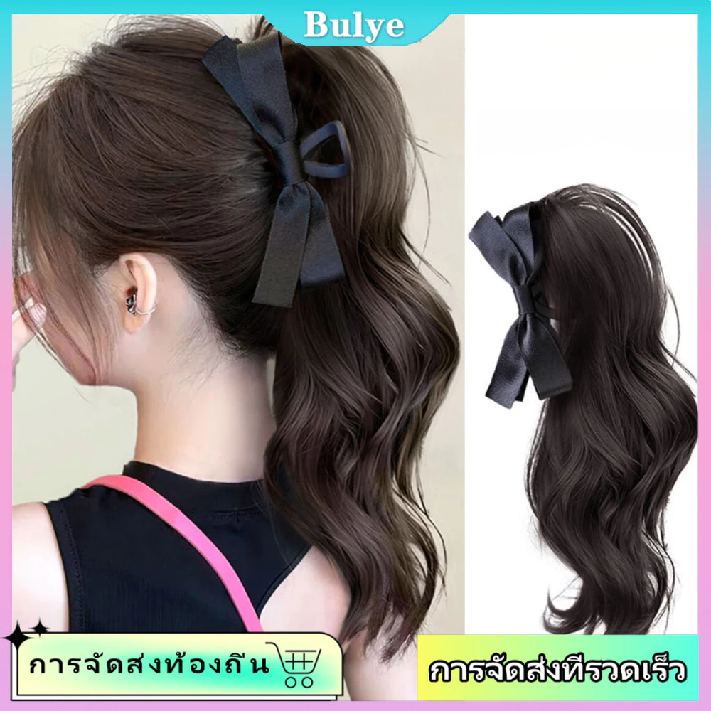 (จัดส่งในพื้นที่) 35ซม ผมหางม้าสูงวิกผมคลิป สินค้าฮอตตี้ สาวทุกวันเพิ่มปริมาณต่อผม