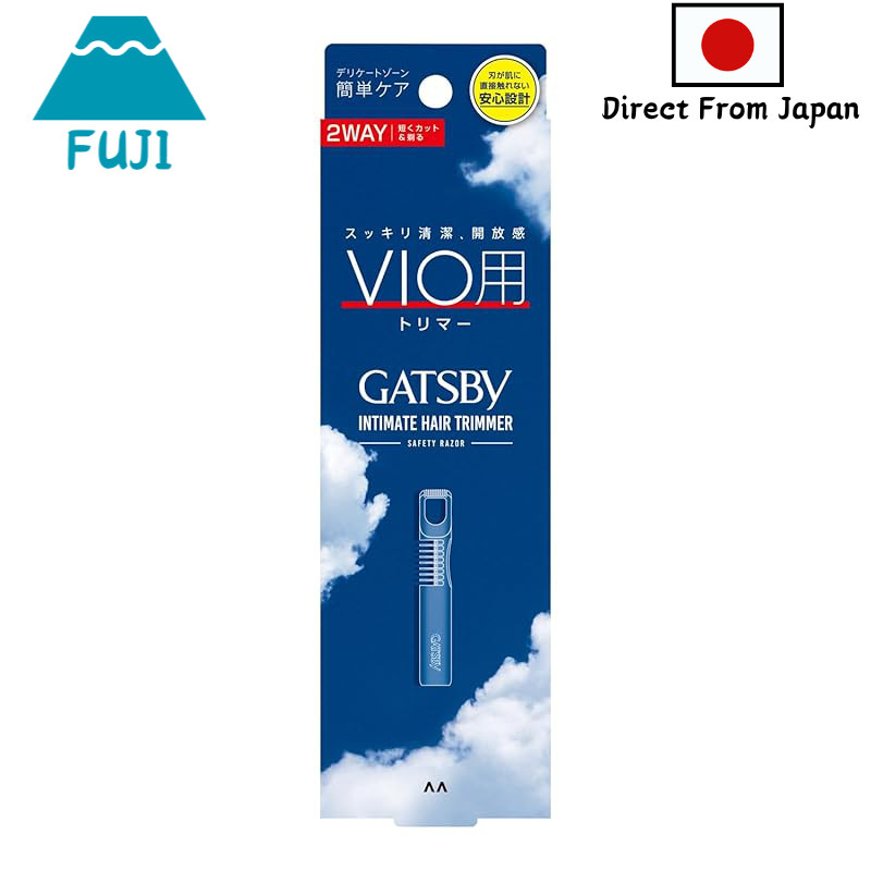 GATSBY VIO Body Trimmer for Men