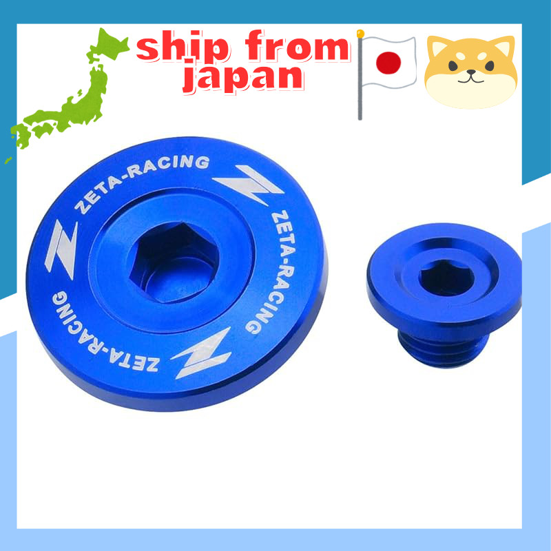 ZETA RACING Engine Plug Aluminum Blue for KX250F '11-18, KX250 '19, KX450F '09-18, KLX450R '08-15 Ka
