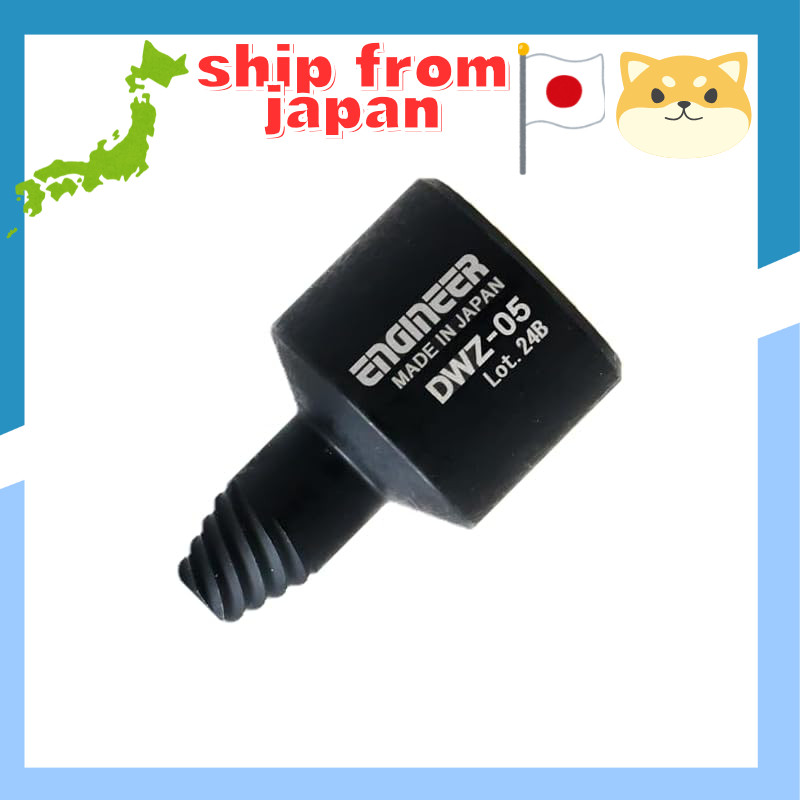 ENGINEER Universal Screw Removal Tool Set