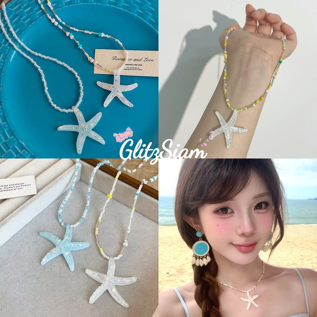 GlitzSiam🌸สร้อยคอ🌸สร้อยคอพร้อมจี้ สร้อยแฟชั่นส่งเร็ว สไตล์โบฮีเมียน เครื่องประดับแฟชั่นอ่อนโยนและสวยงาม