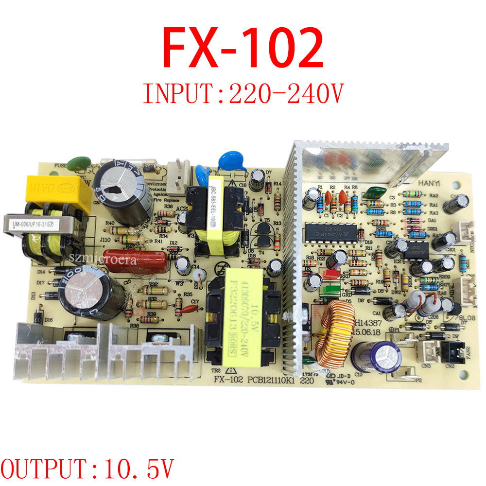 แผงวงจรจ่ายไฟสำหรับตู้แช่ไวน์ รุ่น FX-102 (10.5V) — อุปกรณ์เสริมสำหรับตู้เย็น