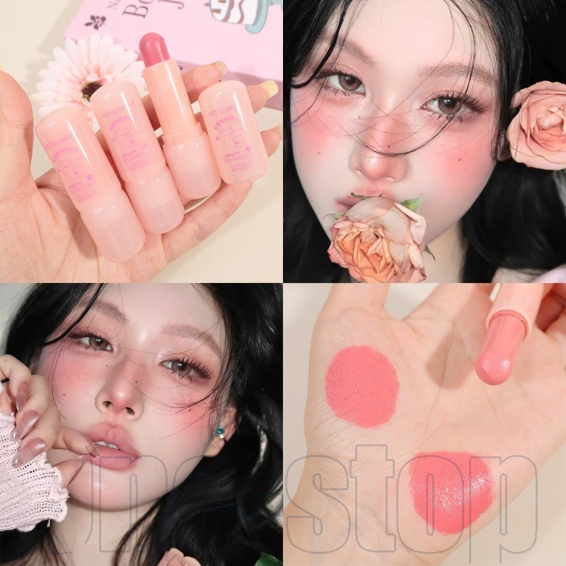 1-3PCS HOTSEARC บลัชออนน่ารัก - ไฮไลท์กันน้ํา - บลัชออนน้ํา - อายแชโดว์เนื้อแมท - เครื่องสําอางแต่งห