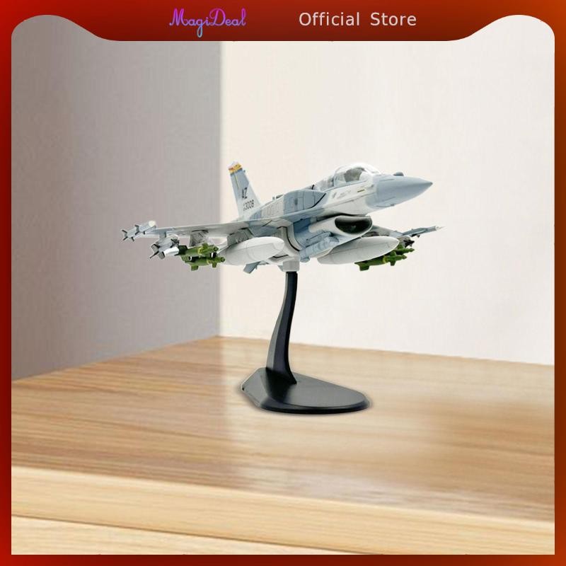 MagiDeal 1:72 F-16F เครื่องบินเครื่องบินรุ่นเครื่องบินสมจริงโลหะเครื่องบินรบสําหรับห้องนอน