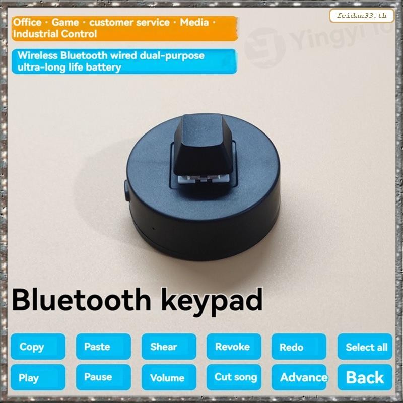 [LHY] USB Mini PC Keyboard 2.4G Wireless USB Mechanical Gaming Keyboard Hot Key Program Custom Macro