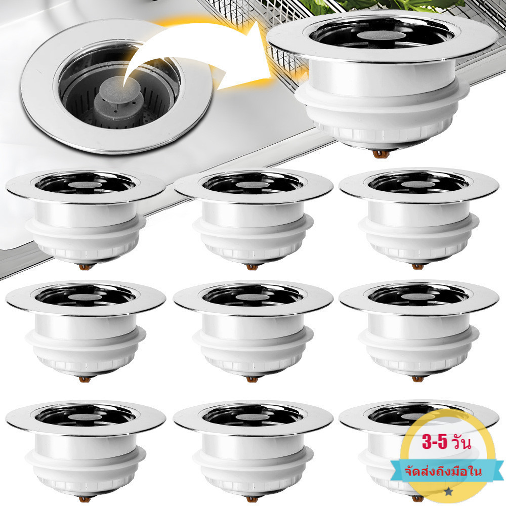 [3-5 วันมาถึง] Universal Sink Drain Filter 76-81mm ABS Odor Control, Pop-Up Filter for Kitchen Sink 