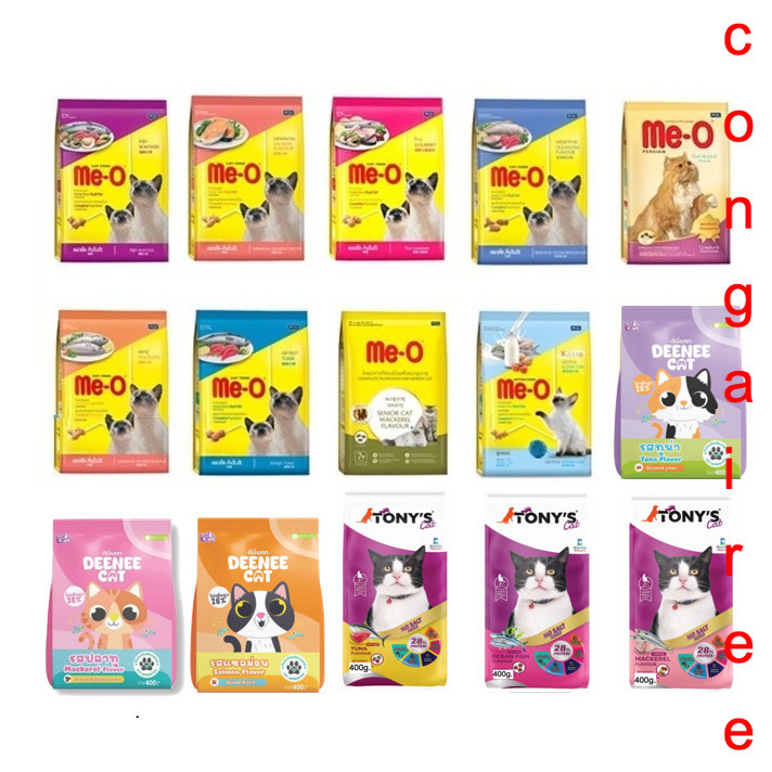 ❤️❤️ อาหารแมวเม็ด มีโอ (Me-O) / Tony's Cat / Deenee Cat อาหารแมว ถุงเล็ก  400 กรัม 🙀🙀
