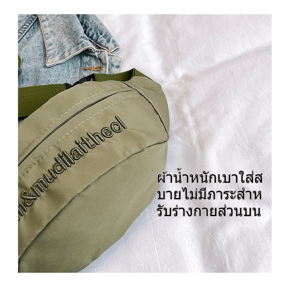 รูปภาพ 5