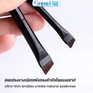 แปรงเขียนคิ้ว เขียนอายไลเนอร์ แบบบางพิเศษ แปรงอายไลเนอร์มีดโกนแปรงคิ้วแบนมุมละเอียดพิเศษแปรงแต่งหน้าใต้ตา (ส่งจากไทย)