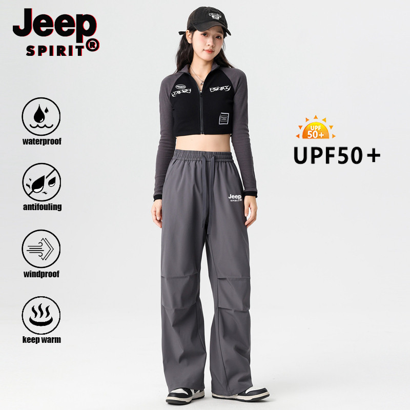 JEEP SPIRIT กางเกงกีฬาสำหรับผู้หญิง Running Jogger ขายายืดกันน้ำ