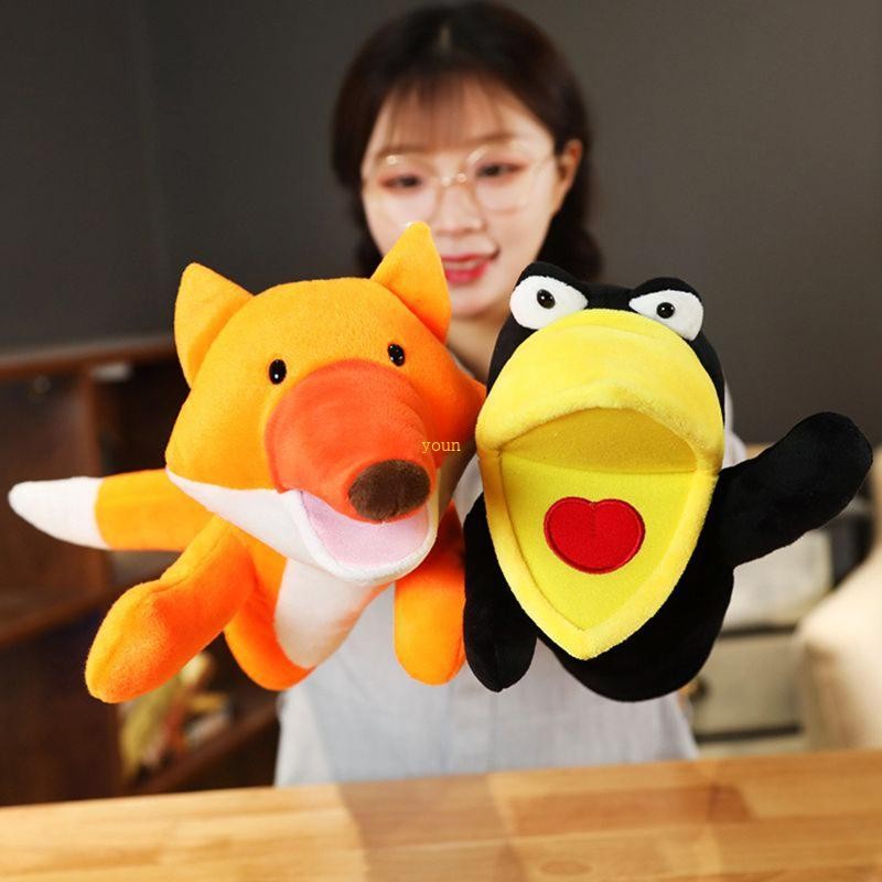 Youn Fox Crow Hand Puppet Soft Animal Hand Puppet for Girls and Boys Party Favor