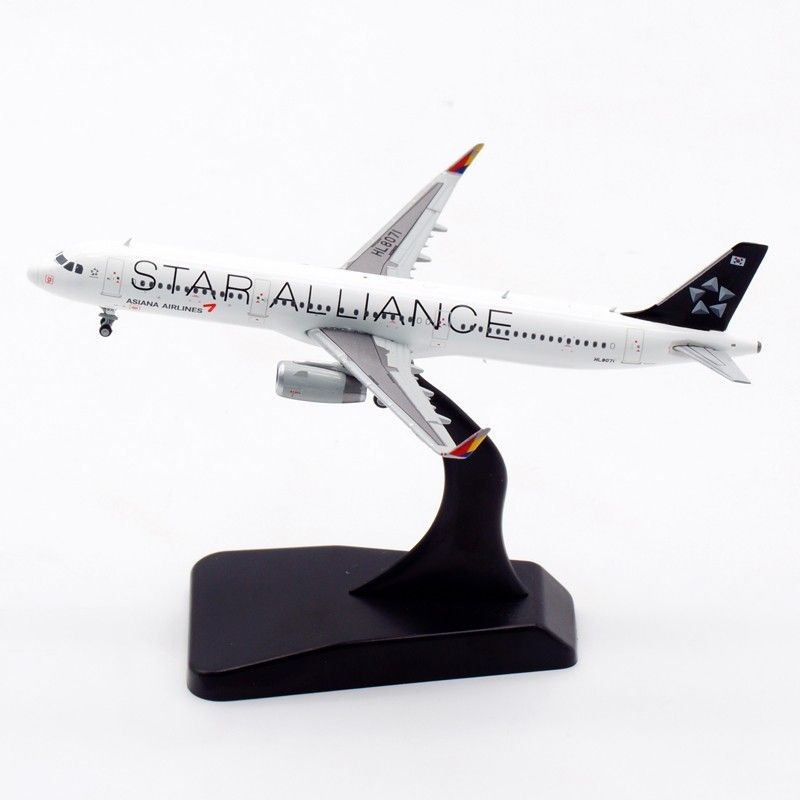 JC Wings 1: 400 เครื่องบินรุ่นโลหะผสม HL8071