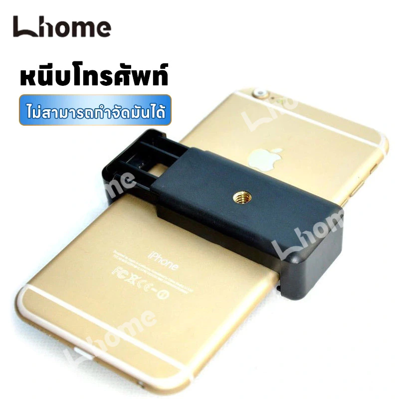 ขายึดคล้องคอ คล้องคอ สำหรับกล้องGoPro  Neck Camera Holder Mount for GoPro Hero thumbnail 6