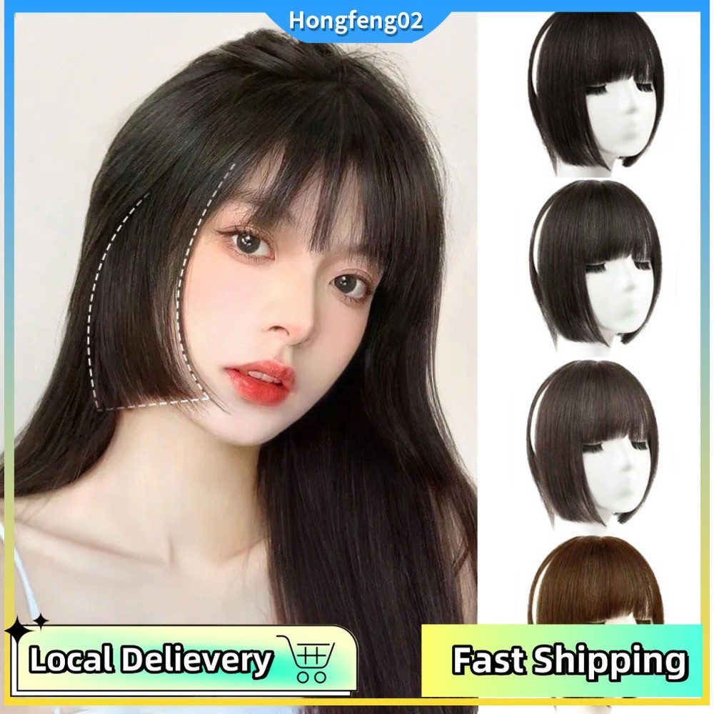 (จัดส่งในพื้นที่)วิกผมแฟชั่นเจ้าหญิงตัดหน้าม้าพร้อมจอนสาวหวานเย็นที่มองไม่เห็นส่วนขยาย