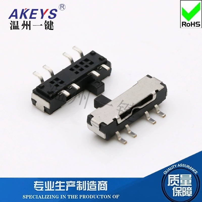 10PCS MSKT-23D20A Mini สวิตช์สไลด์ 2P3T SMD SMT ด้านข้าง 8 Pin 3 ตําแหน่ง Mini Toggle Switches