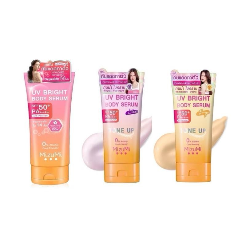 MizuMi UV Body มิซึมิ เซรั่มบำรุงผิวกาย โลชั่นทาผิวกาย ผสมกันแดด SPF50PA++(180 ml.)