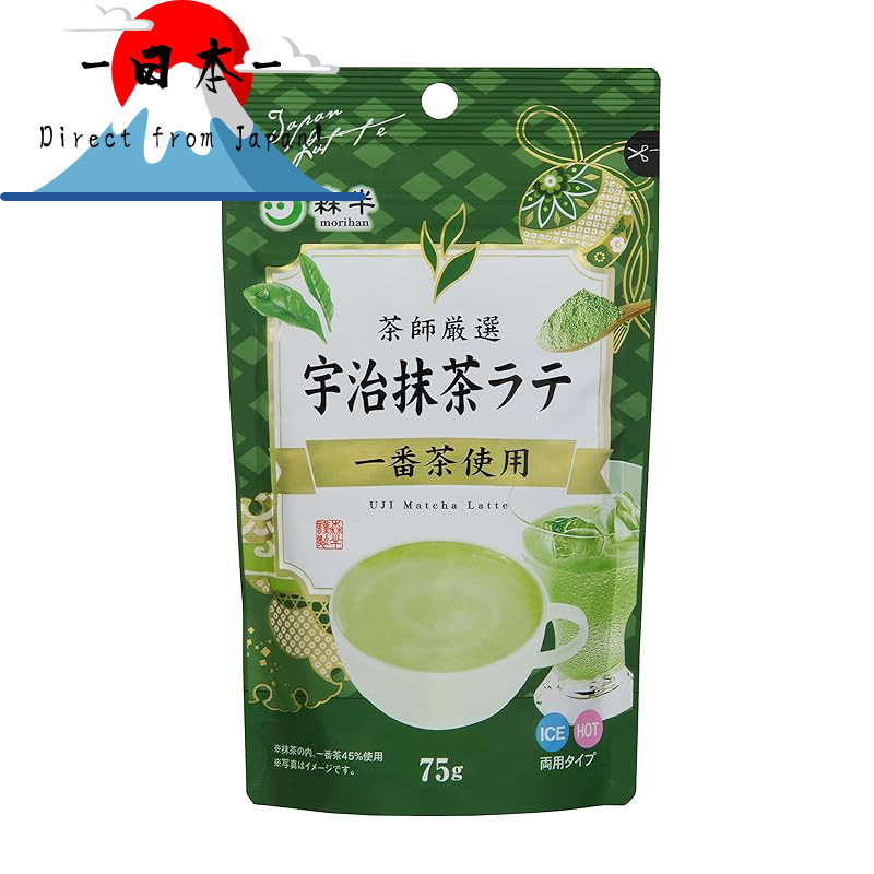 [Direct from Japan]
Morihan Uji Matcha Latte 75g × 5 units
