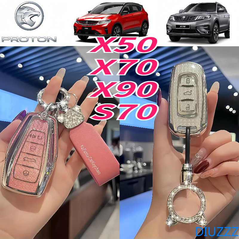 สําหรับ Proton TPU ฝาครอบกุญแจรถสําหรับ Proton S70/X50/X90 สําหรับ Proto X70 Keyless สมาร์ทคีย์ Prot