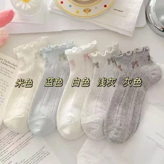2025 ฤดูร้อน стильใหม่ตาข่ายระบายอากาศถุงเท้าโบว์ผู้หญิงสีทึบบางหวานลูกไม้บัลเล่ต์