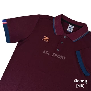 เสื้อโปโลผู้ชาย CADENZA (คาเดนซ่า) รุ่น CDL-8 MEN ใส่บาย สีน้ำเงิน/กรมท่า/แดง/เทา/ดำ/เลือดหมู/เขียว