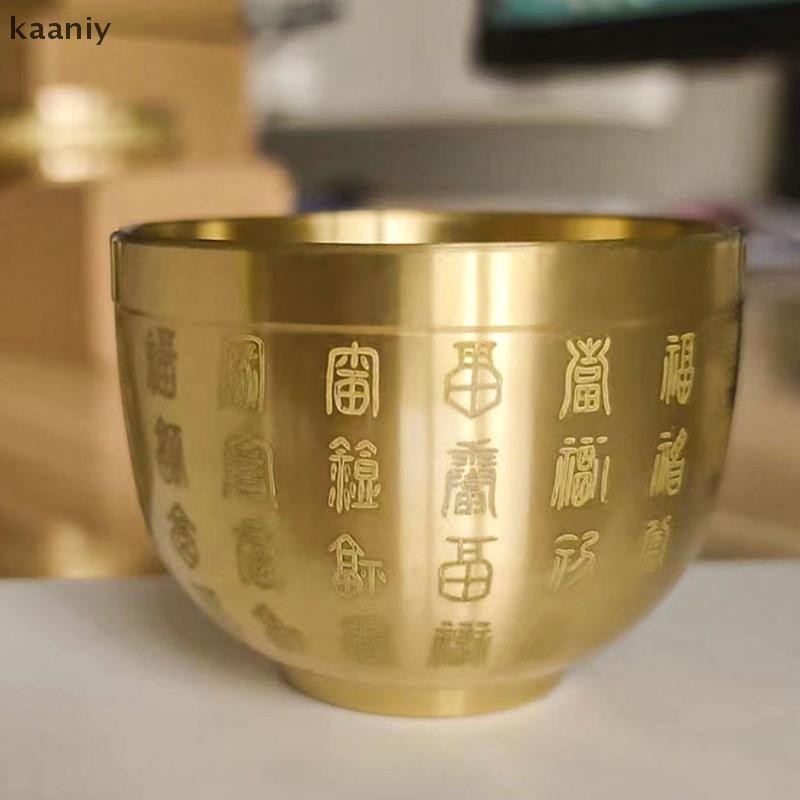 [KAN] ทองเหลืองบริสุทธิ์ Baifu กระบอก Feng Shui Lucky Fortune Cornucopia สำหรับห้องนั่งเล่นและเดสก์ท็อป ชามเครื่องประดับที่เขี่ยบุหรี่ขนาดเล็ก FXH