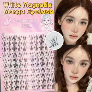 DOUDOUTIAN White Magnolia Comics Upper Eyelashes Irregular A…
