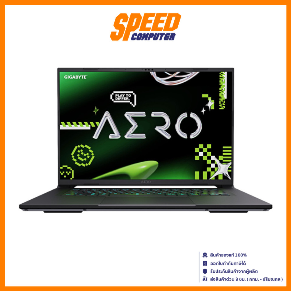 GIGABYTE AERO X16 (1VH93THC94AH) AMD Ryzen AI 7 350 RTX 5060 NOTEBOOK (โน๊ตบุ๊ค) | By Speed Computer
