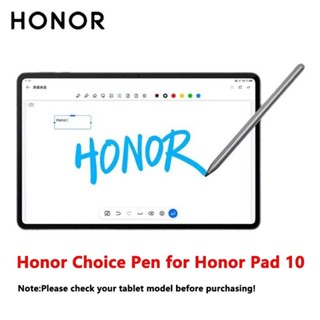 Original Honor Choice ดินสอปากกา Stylus Xiaolong Zhilian ปาก…