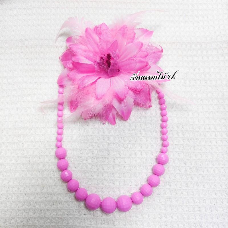 เครื่องประดับทองกวาว กิ๊บติดผมดอกขนนก สร้อยทองกวาว พร้อมส่ง