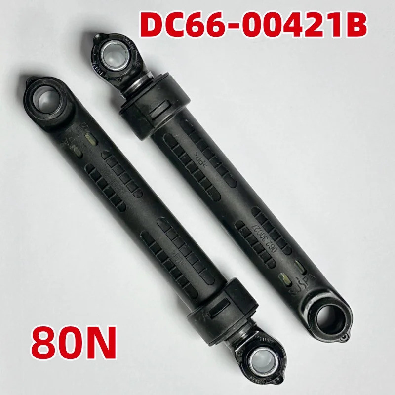 2 ชิ้นเหมาะสําหรับ Samsung เครื่องซักผ้าโช้คอัพ DC66-00421B อุปกรณ์เสริมโช้คอัพ