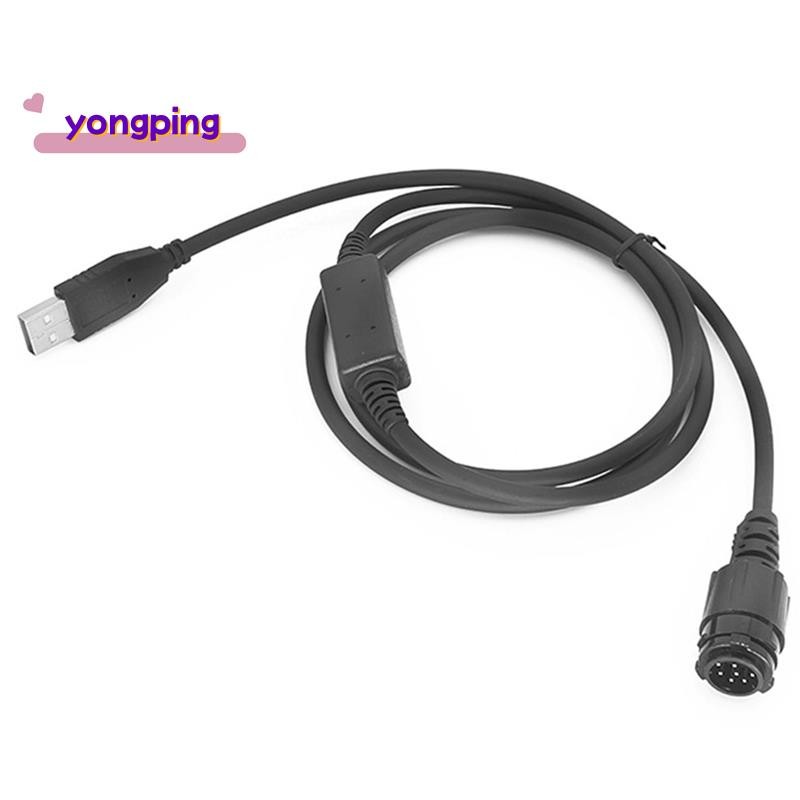 1 ชิ้นสายการเขียนโปรแกรม USB XiR DM4600 DM3400 DM3601 APX2500 APX6500 XPR4500 XPR4550 XTL5000 XTL250