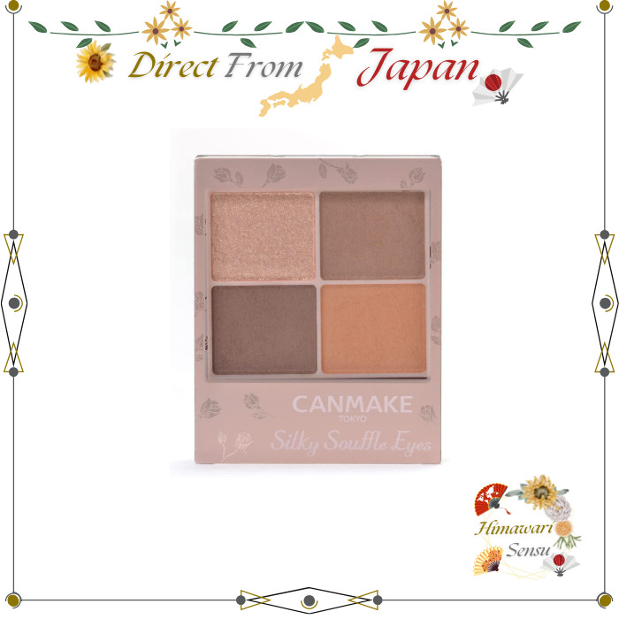 Canmake Silky Suffle Eyeshadow - 4-Color Eyeshadow Options with Various Finishes【 Direct from Japan 