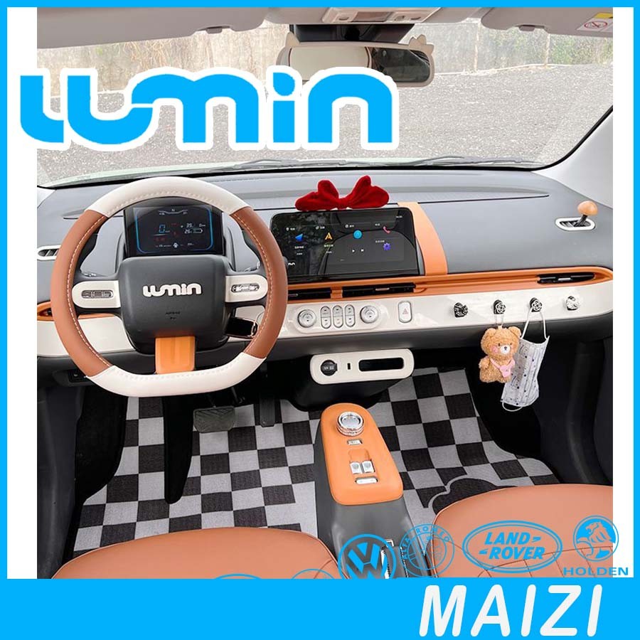 [พร้อม] สติ๊กเกอร์ภายในรถ CHANGAN LUMIN อุปกรณ์ตกแต่งภายในรถ LUMIN ชุดแต่งรถ Lumin changan Lumin อุป