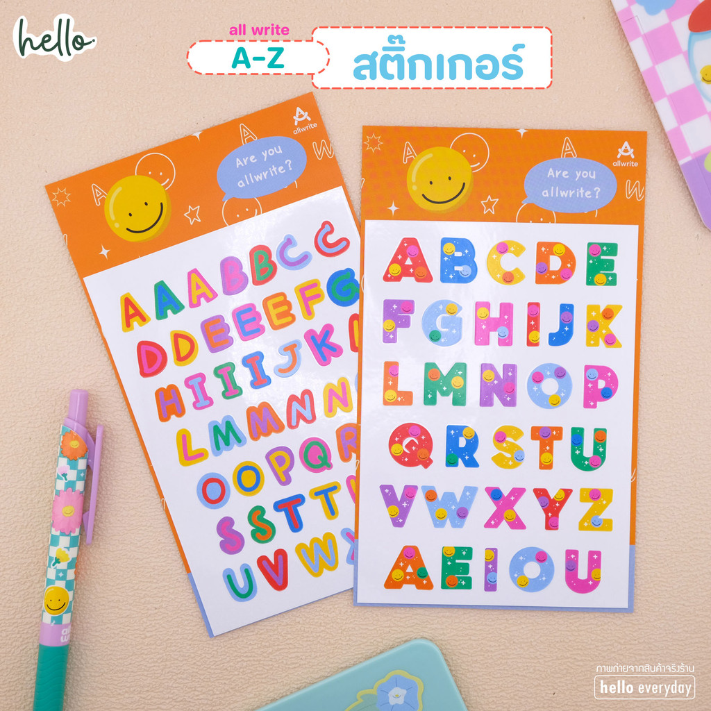 all write สติ๊กเกอร์ A-Z ตัวเล็ก และ ตัวใหญ่ ลายน่ารัก