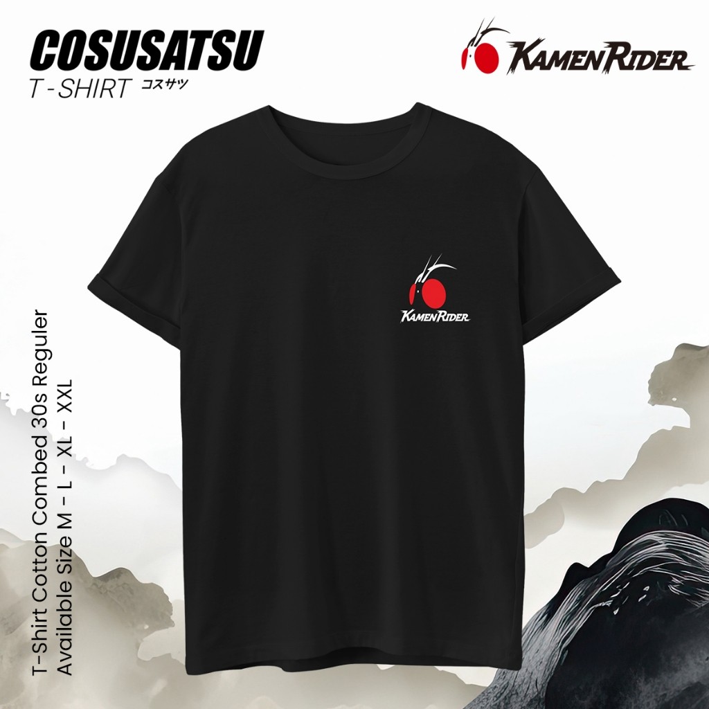 เสื้อยืดสีดําโลโก้ Kamen Rider