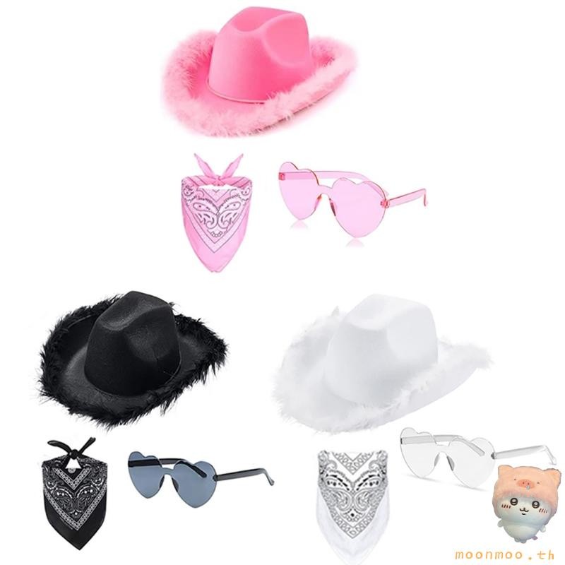 Moon Cowboy Hat Glasses Bandana Set ปาร์ตี้เจ้าสาวเครื่องแต่งกาย