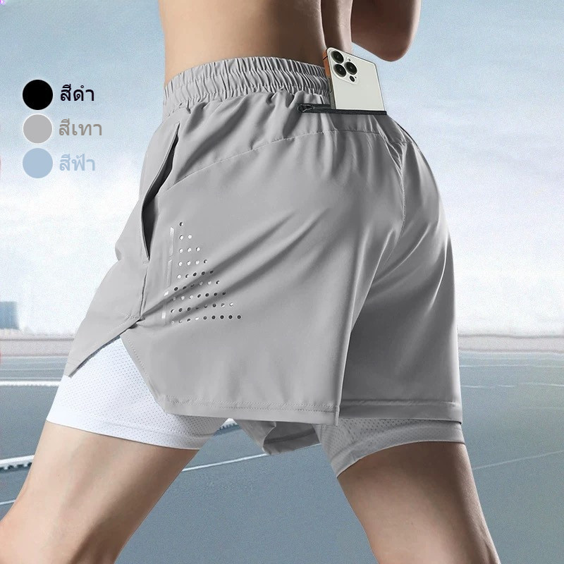 M-5XL ที่มีคุณภาพสูง จาก พอดี ออกกําลังกายกางเกงขาสั้นสําหรับผู้ชายและผู้หญิง2 ใน 1ออกกําลังกายวิ่งขี่จักรยานกางเกงกีฬาตาข่ายสองชั้นกางเกงขาสั้นกางเกงสีดํา/สีเทา/สีฟ