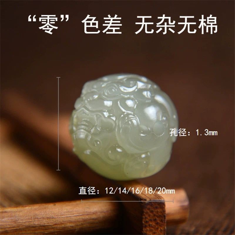 Hetian Sapphire Pixiu ลูกปัดหลวมสร้อยข้อมือเดี่ยว Bodhi Wenwan พระพุทธรูปลูกปัด เอวลูกปัดด้านบนรอบ อุปกรณ์เสริมสร้อยข้อมือ