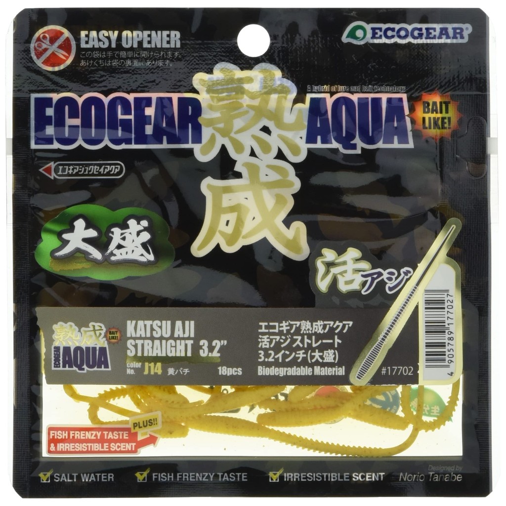 Ecogear Ripe Aqua Live AJI Straight 3.2" (Large Serving) J01 Okiami